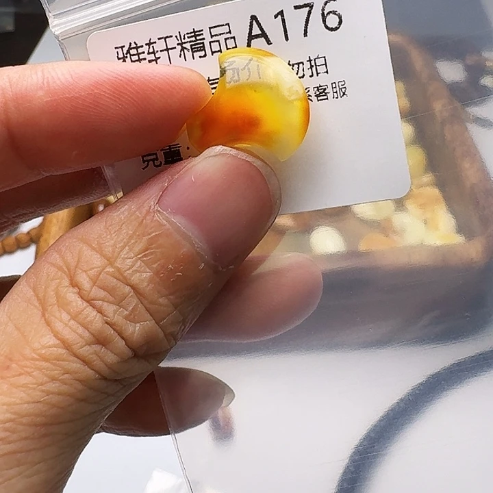 裸石琥珀未镶嵌琥珀