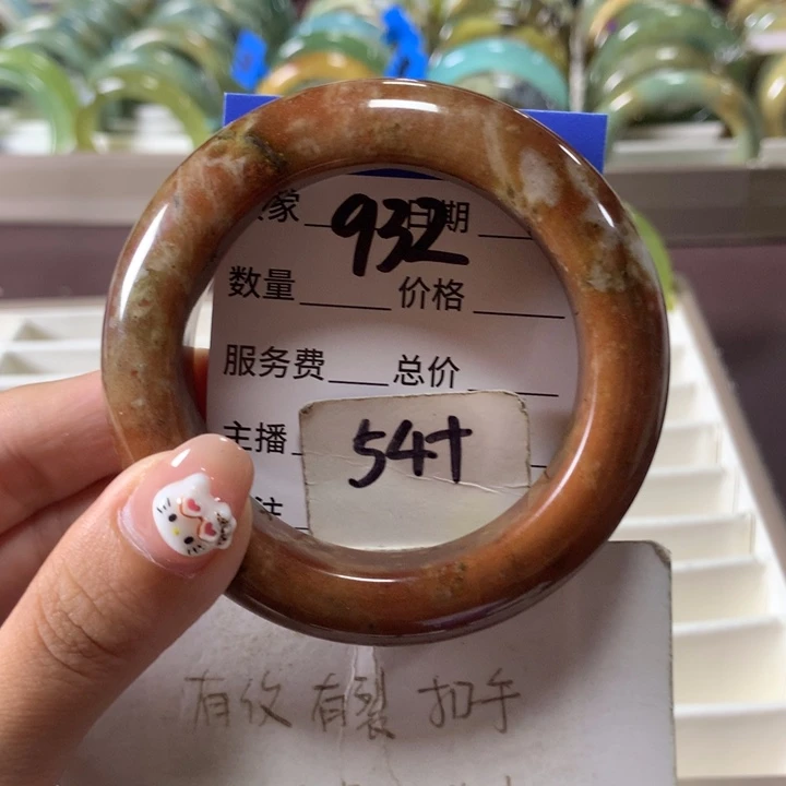 未镶嵌蛇纹石玉手镯932