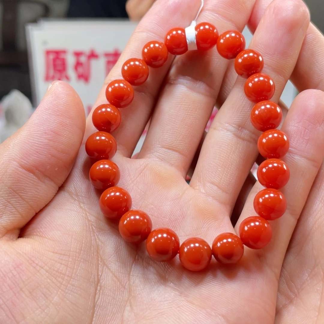 南红玛瑙冷水河柿子红单圈9m m未镶嵌