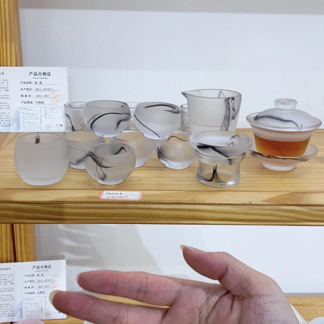 安***部手工艺品琉璃烟雨磨砂水墨套装 不带礼盒 主人杯2