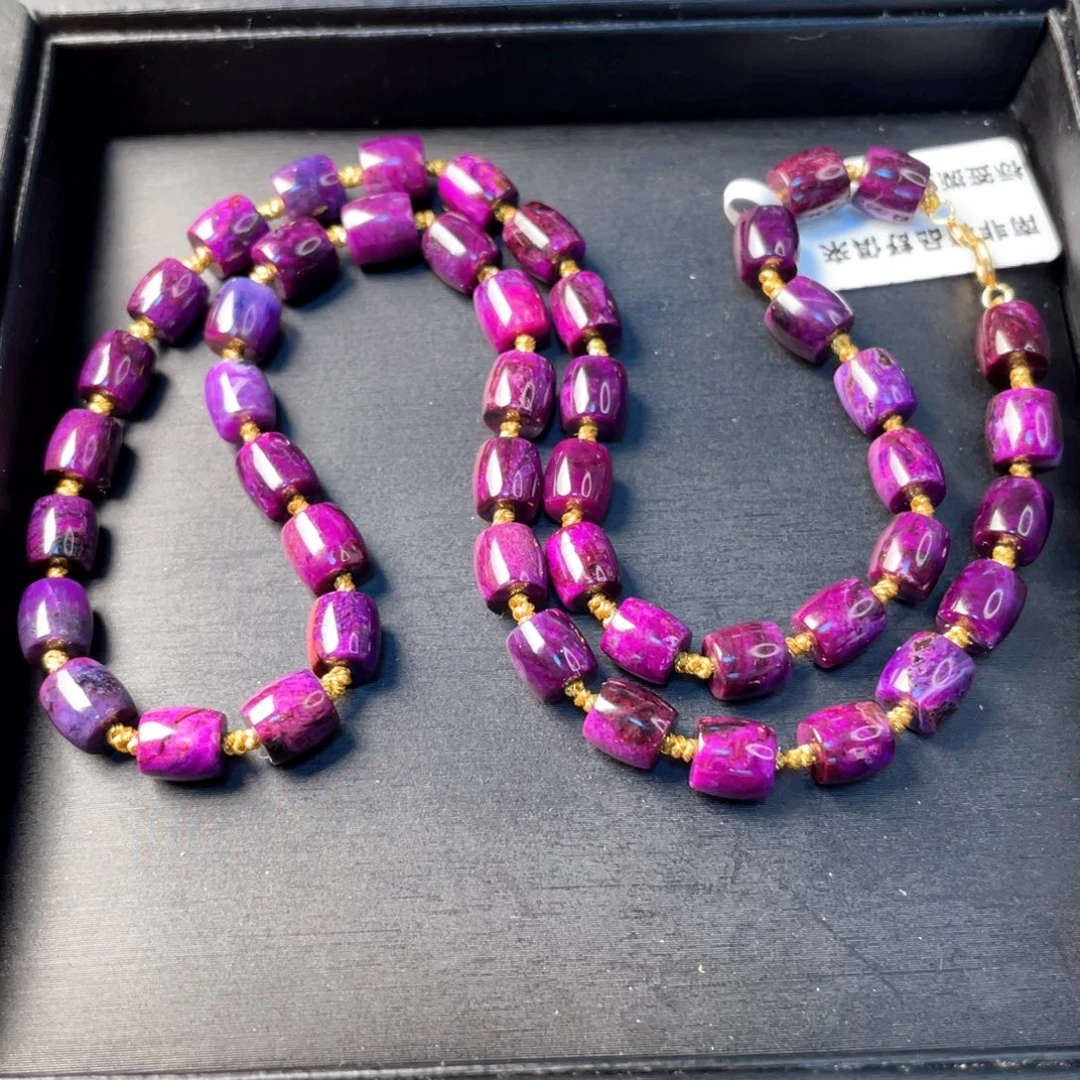 苏纪石（舒俱来）未镶嵌项链