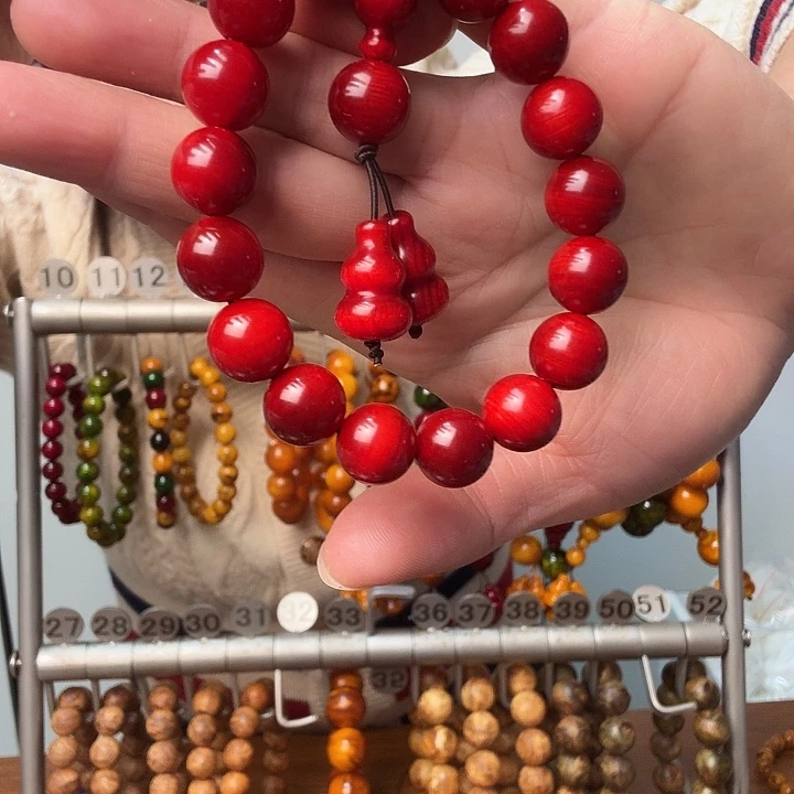 松木固化款琥珀木1.2红