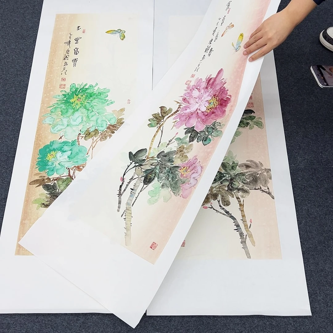 用***7国画纯手绘作品欣赏