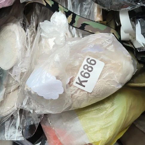 、***奥686手工辅料库存DIY