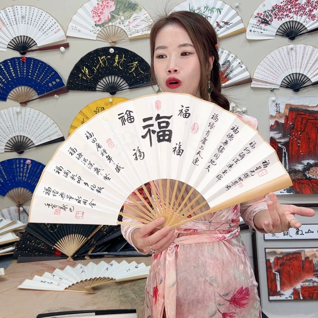 书法书法家手写手绘 宣纸 书法书画