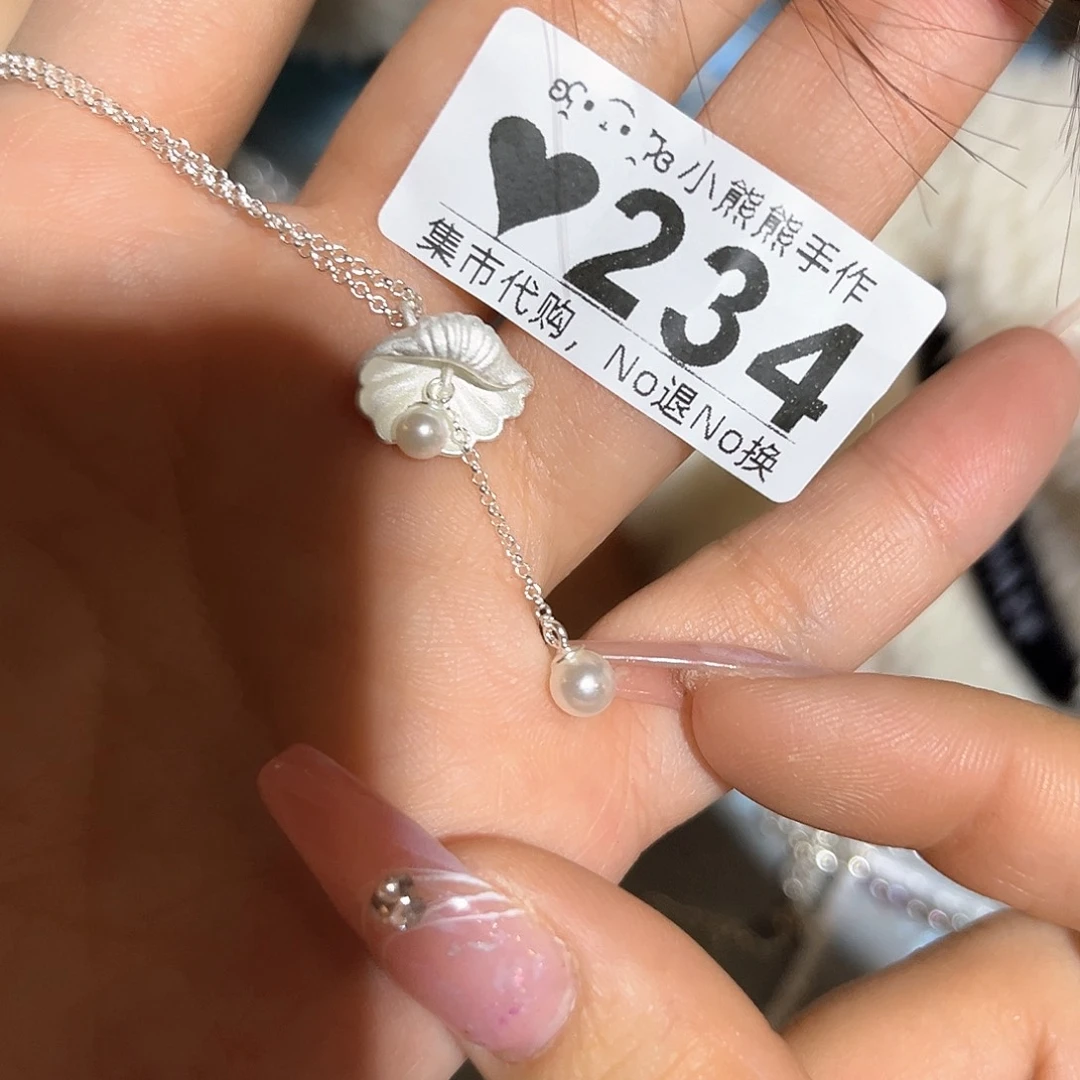 罐初*✨哈哈哈哈哈哈哈哈哈哈哈哈