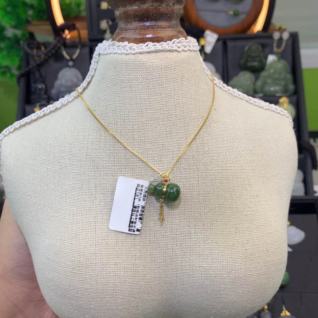 和田玉（碧玉）18K金镶嵌吊坠(赠链)