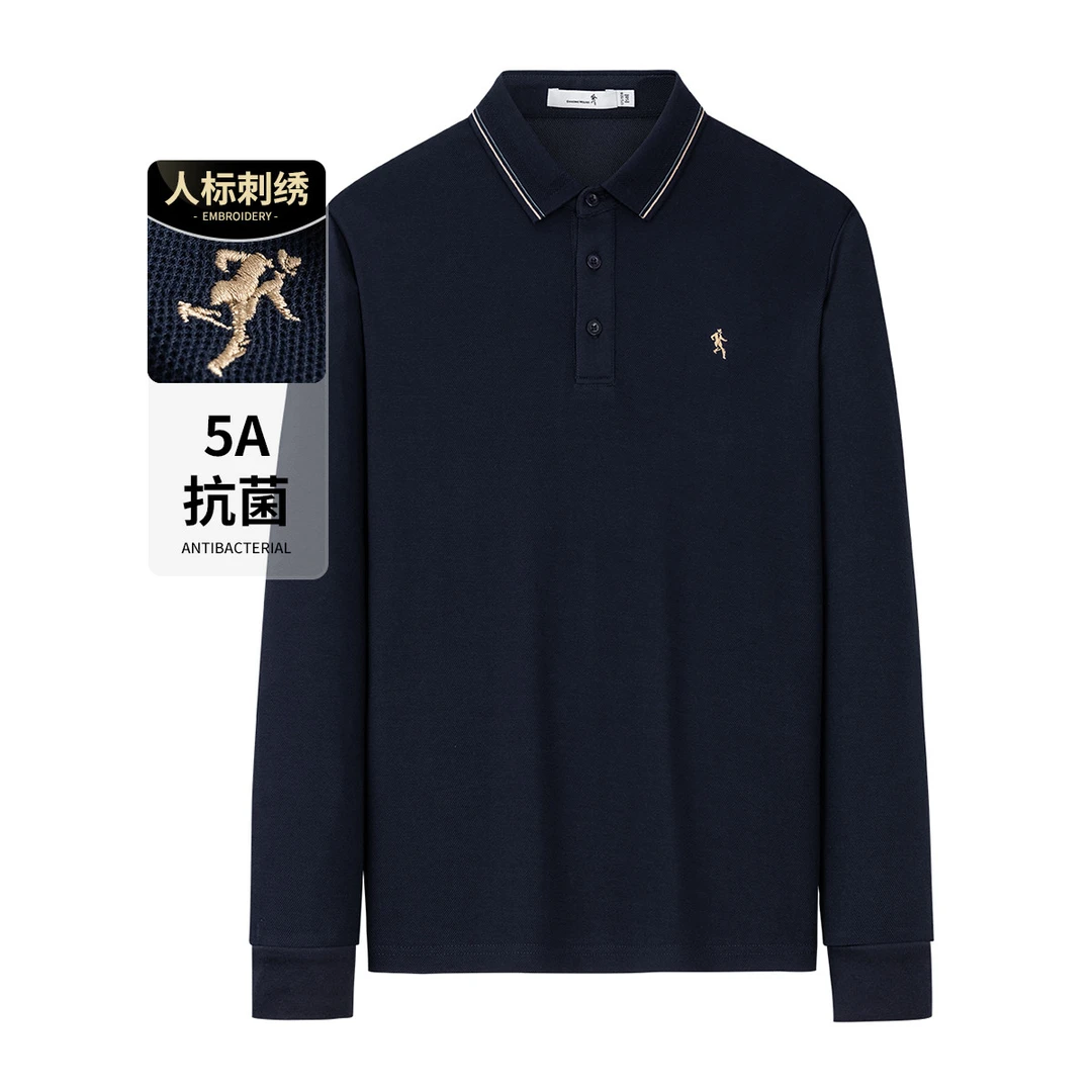 【5A抗菌】秋冬商务通勤长袖T恤男士POLO衫