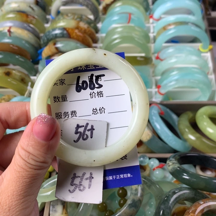 蛇纹石玉未镶嵌手镯6065
