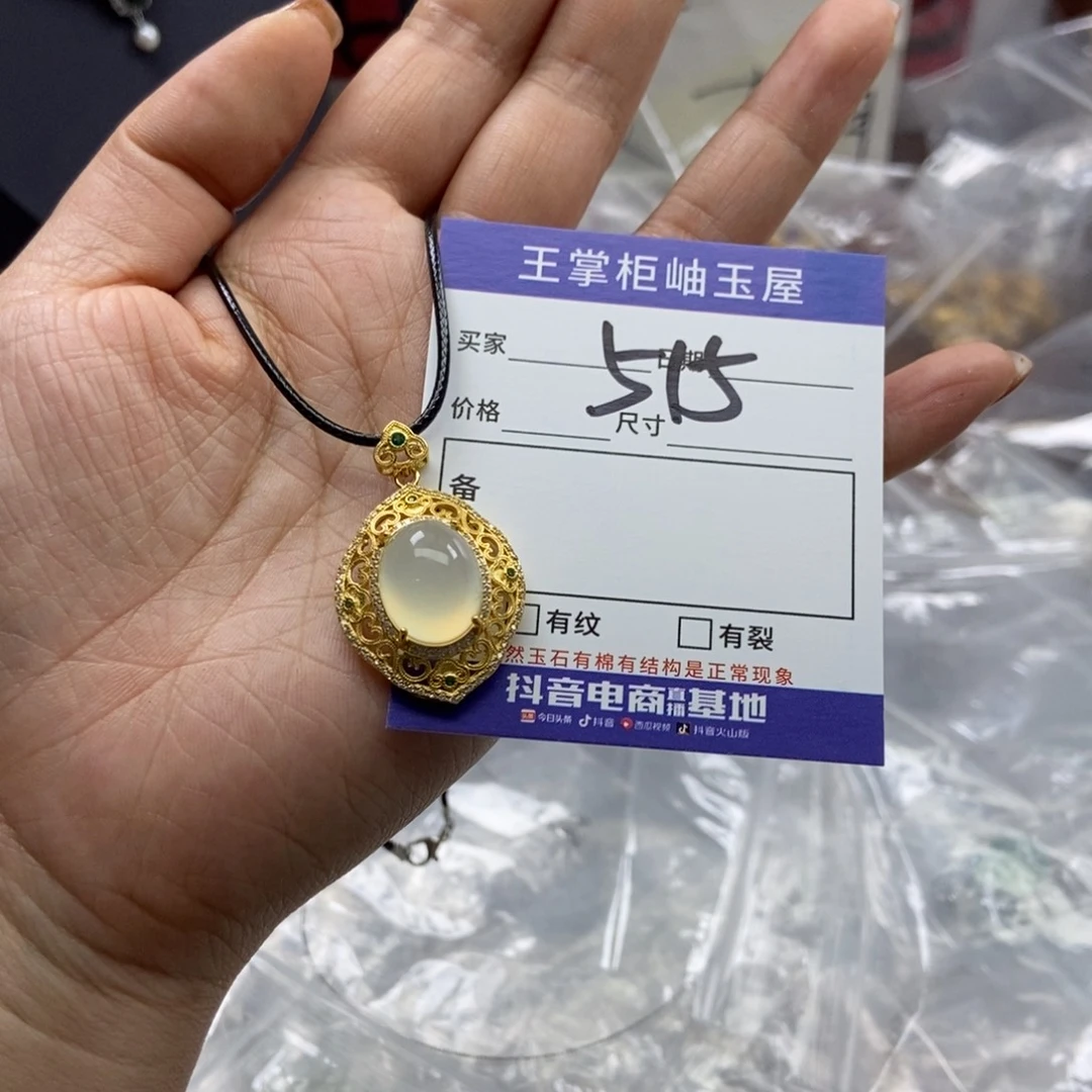 岫玉吊坠吊坠银S925镶嵌