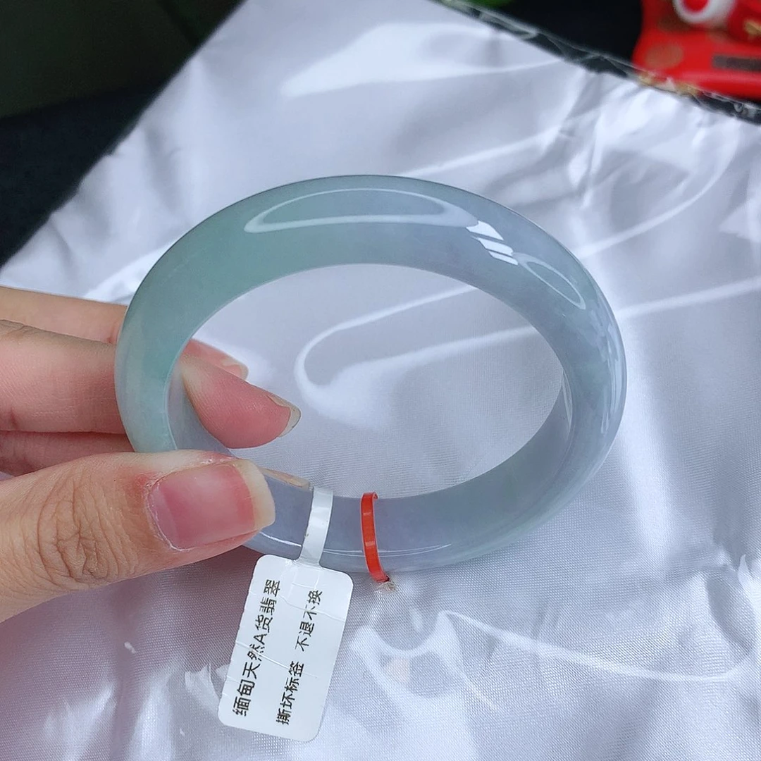 【闪购商品】未镶嵌手镯翡翠53+蓝绿底飘紫