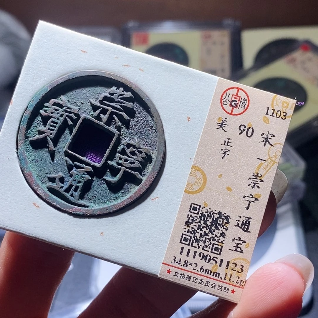铜78 发财发财发财发财发财