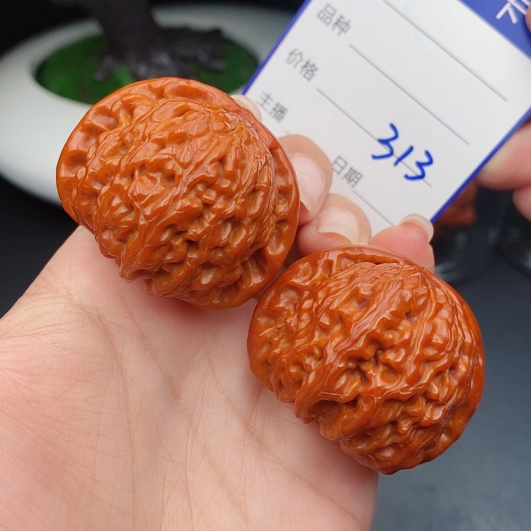 把件文玩核桃43球白313
