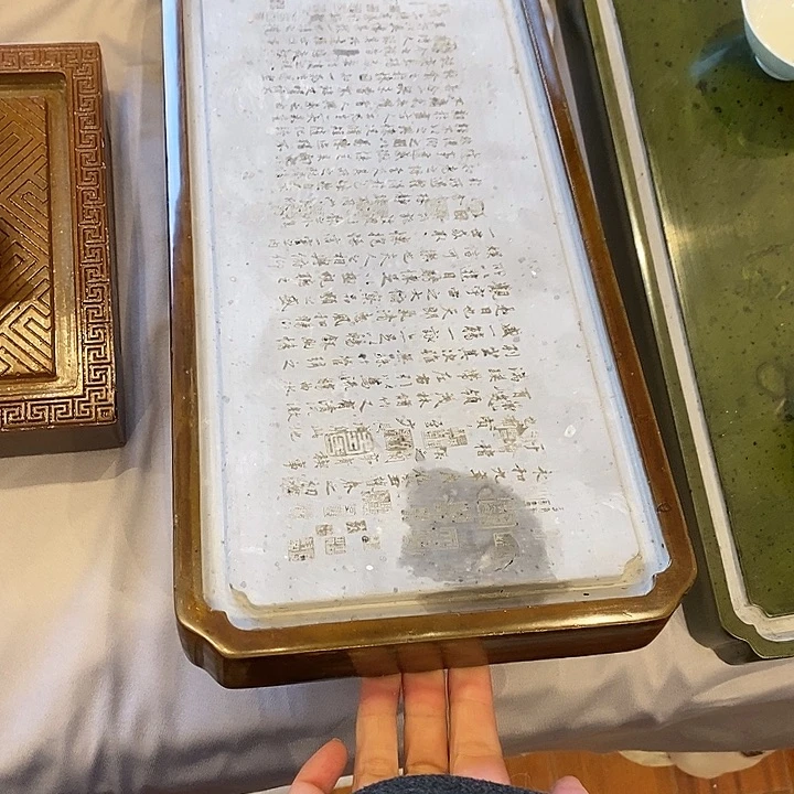 39*19*3.5cm大漆兰亭序吸水茶盘