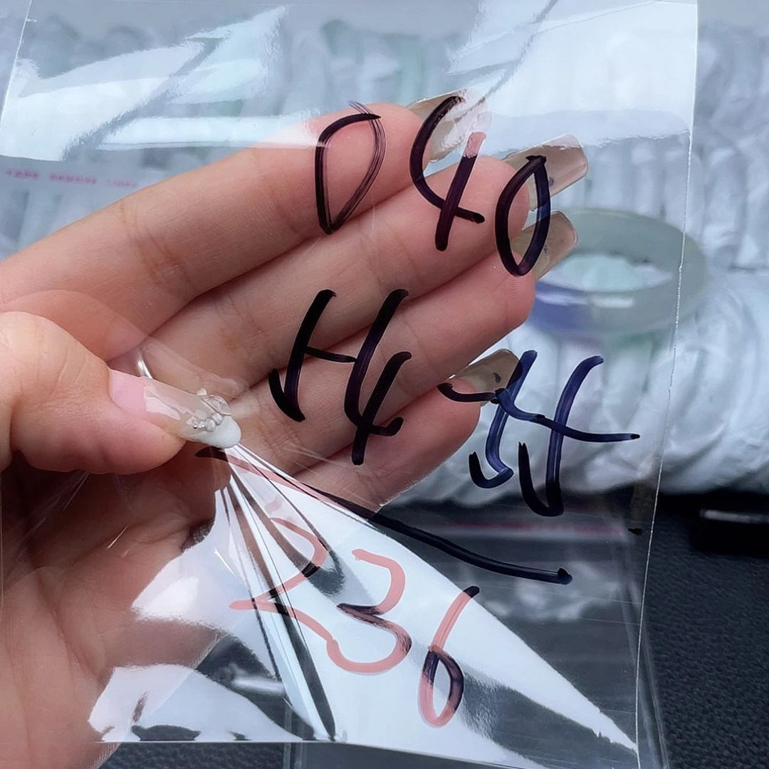 非金属无直播间040