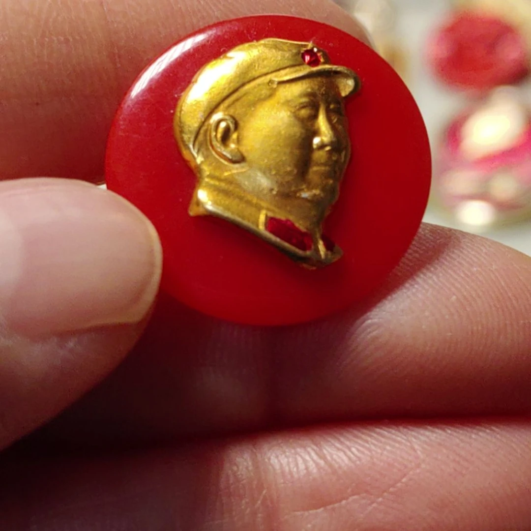 L***y其他普通金属爷爷纪念右像有机