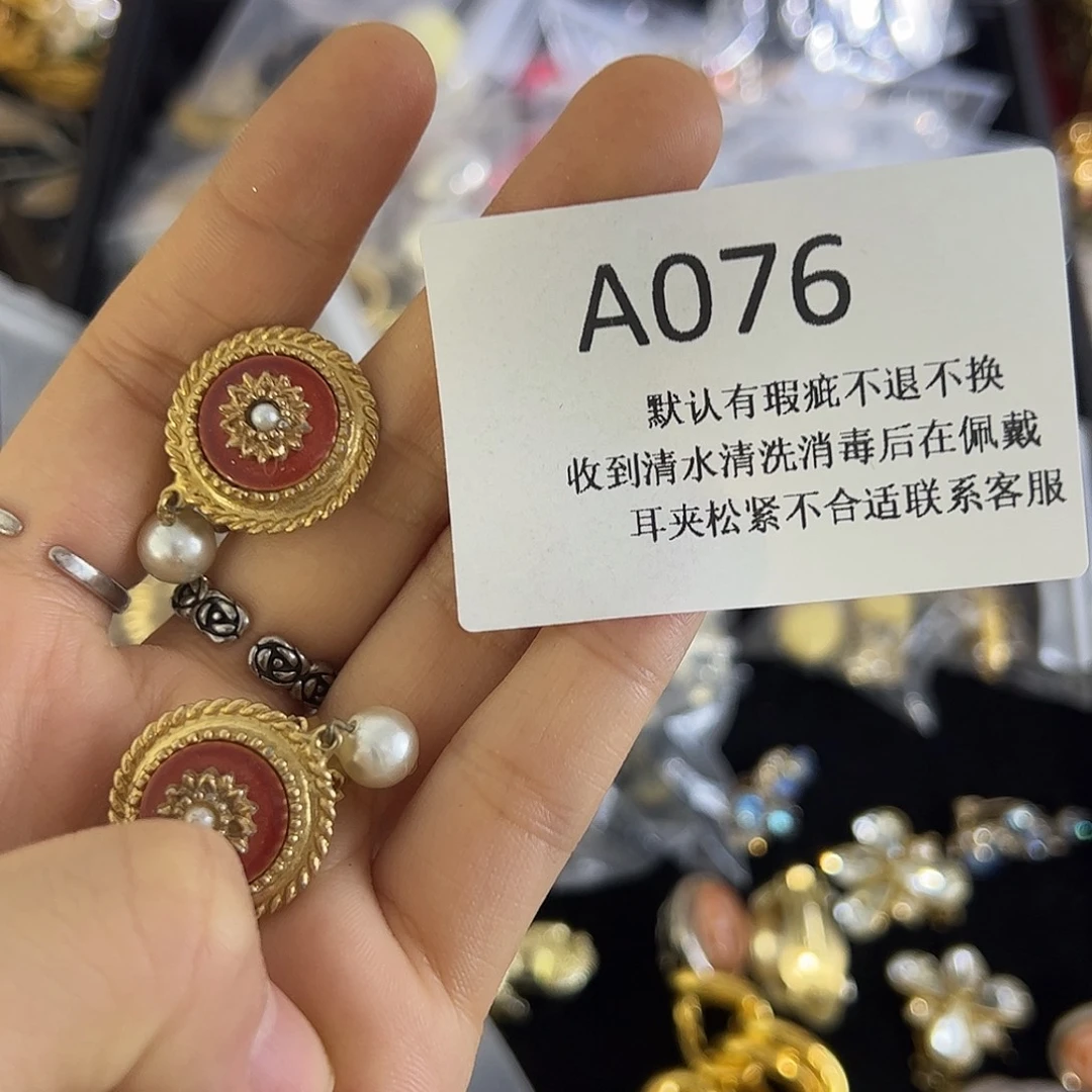 岚***_合成碳硅石铜合金076