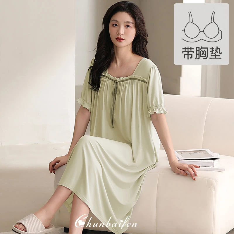 新款睡裙女夏季莫代尔短袖半袖长裙薄款冰丝凉感孕妇睡衣加大码家