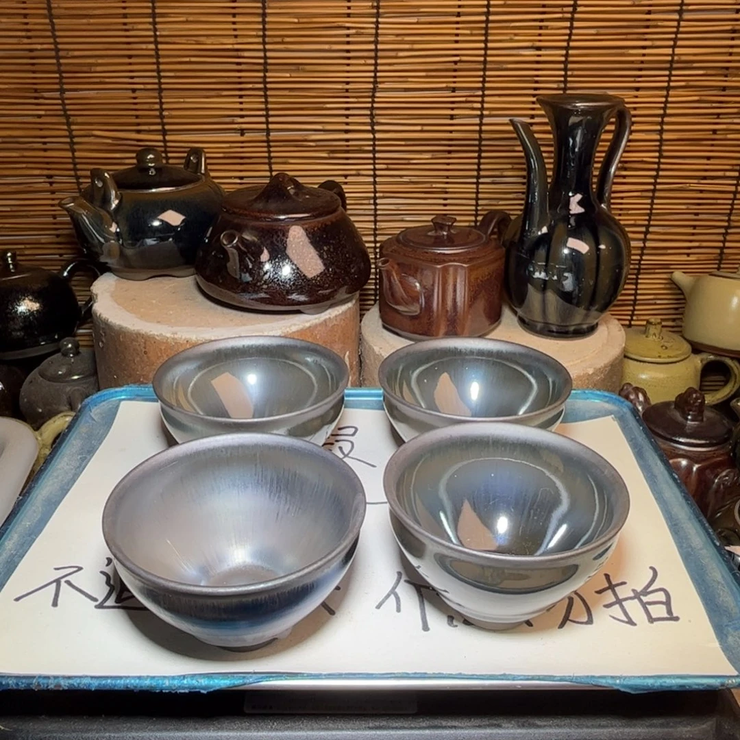 茶盏建窑建盏  微瑕作品