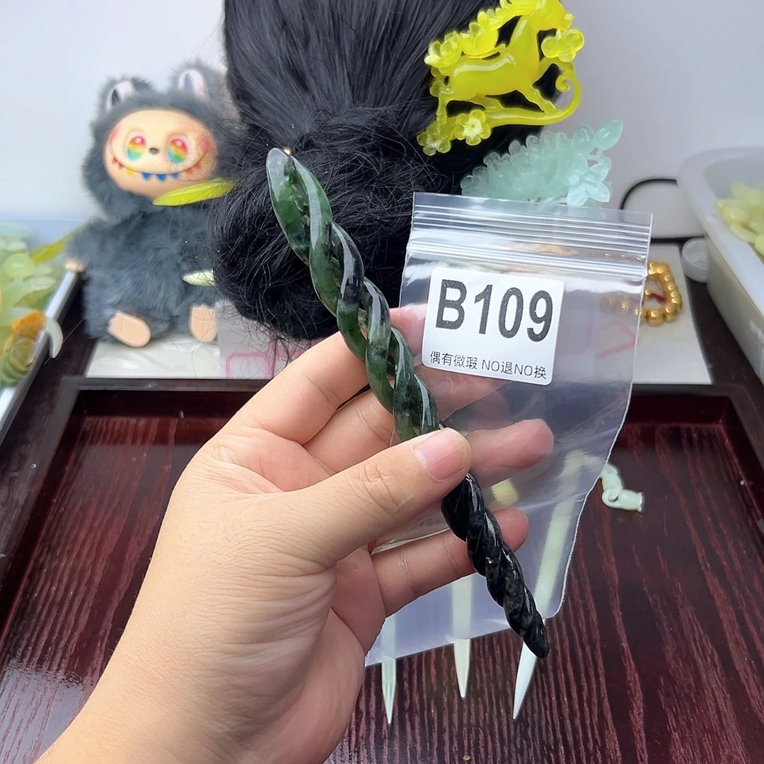 合金蛇纹石玉发饰轻****寓