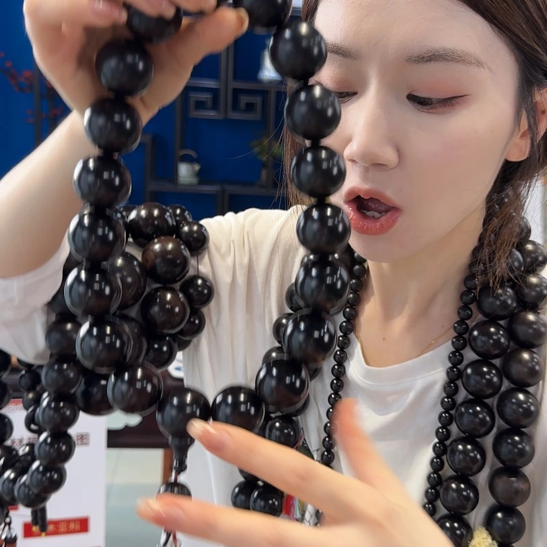 东非黑黄檀（紫光檀）其他3.0 手持 360 克