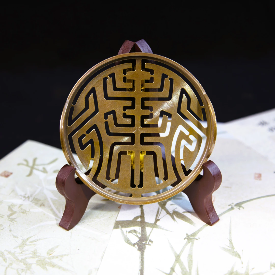 香遇时光红铜色仿古做旧9cm-12cm篆印倒t精雕细琢 香道工具