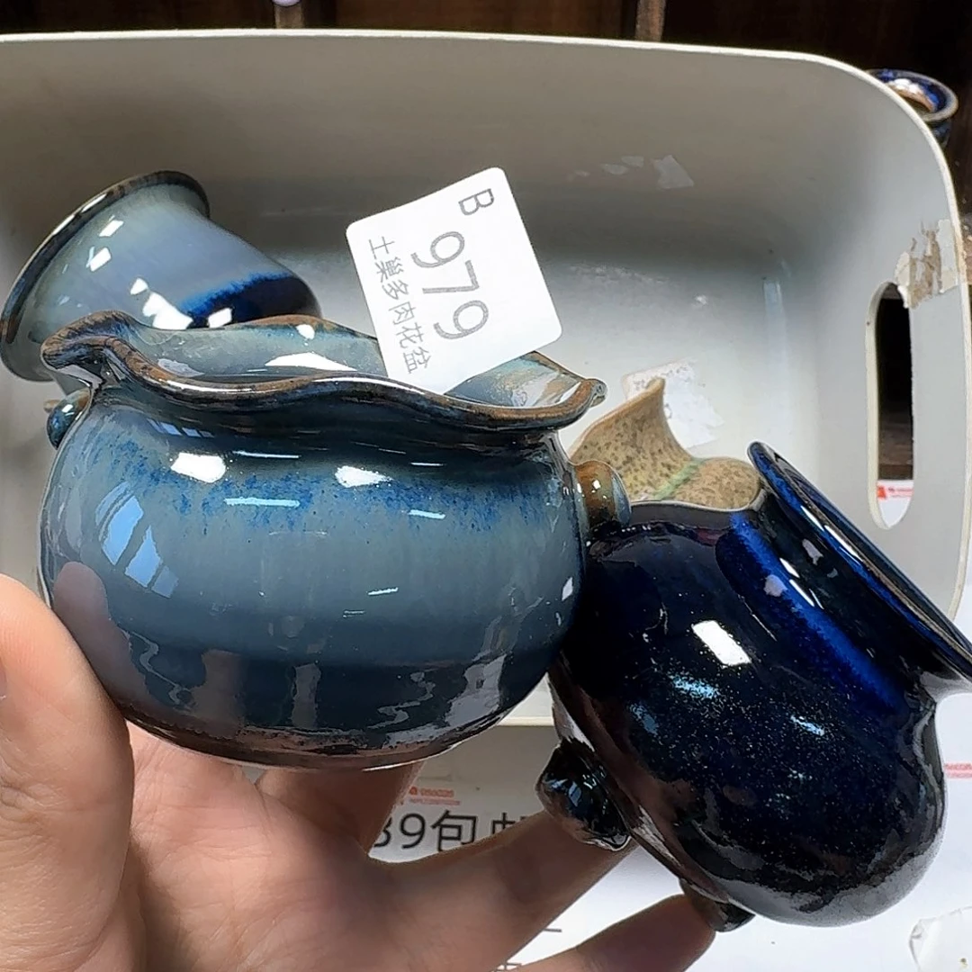 罐陶瓷工艺与艺术