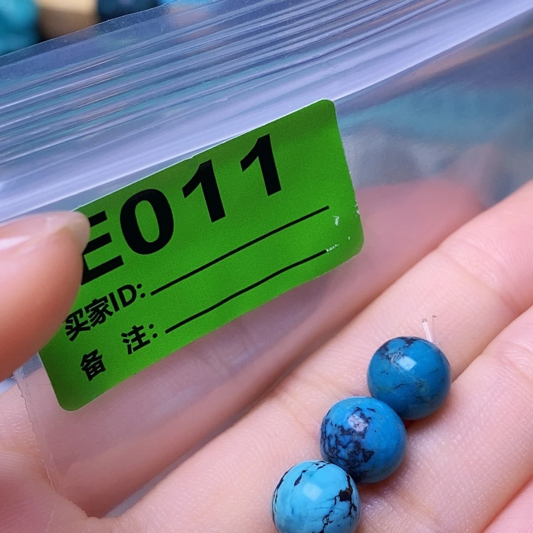 空竹粉丝专享福利十堰特色散珠