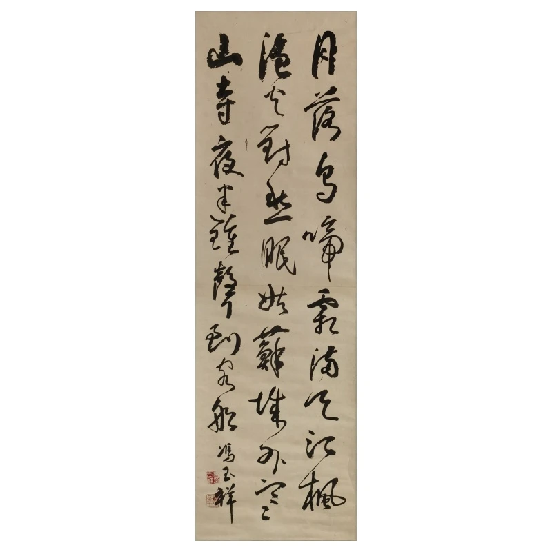 【辽拍】冯先生-书法（3.4平尺）