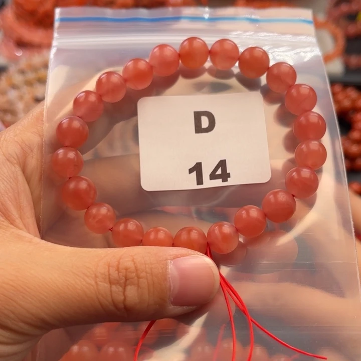 南红玛瑙未镶嵌多样性发货默认微瑕称重9mm