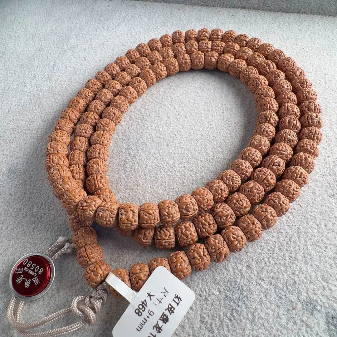 金刚菩提吊坠红皮盘龙