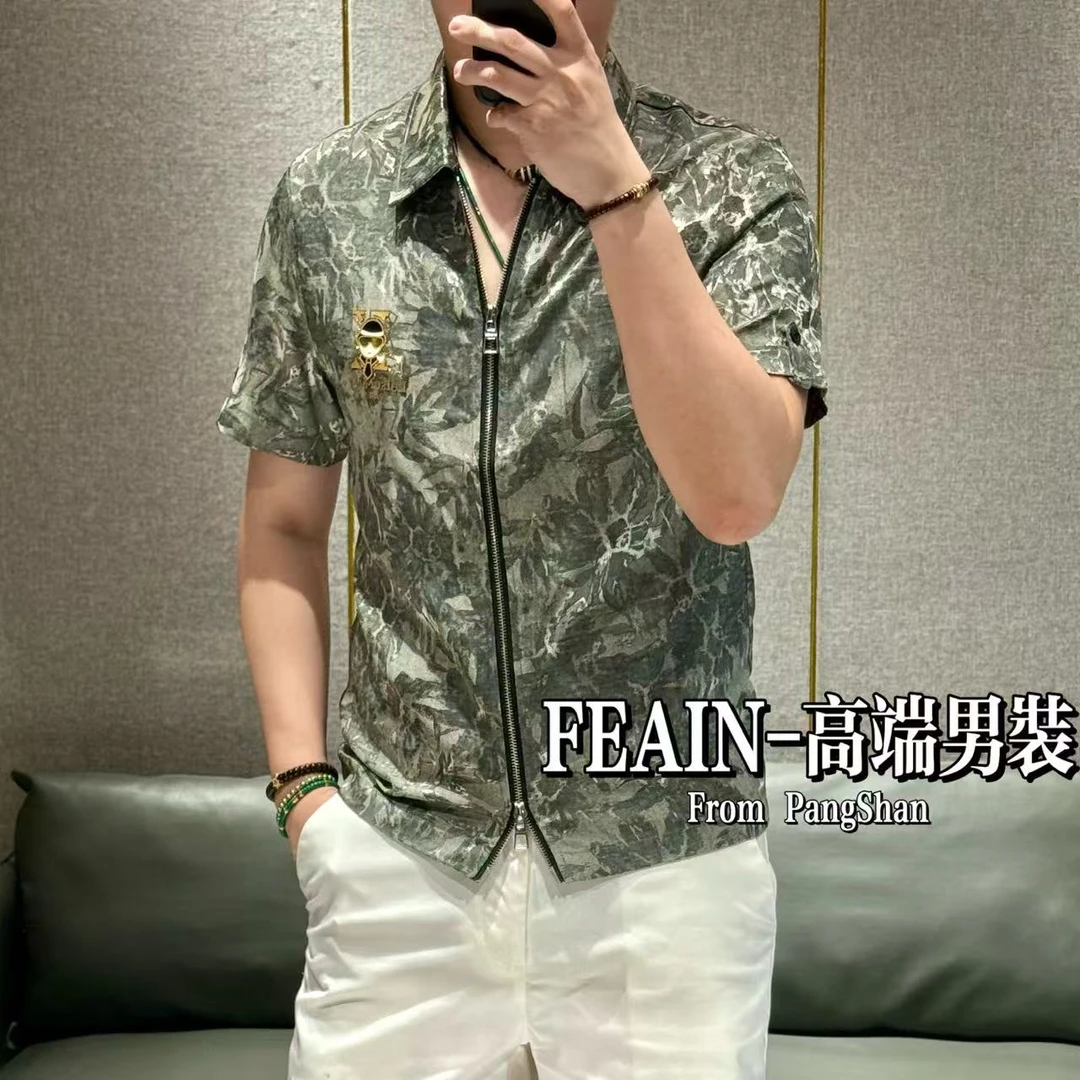 时尚帅气短袖薄款夏季翻领休闲短袖男透气8608