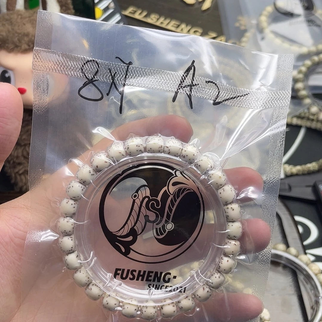 k***o星月菩提手串浮生