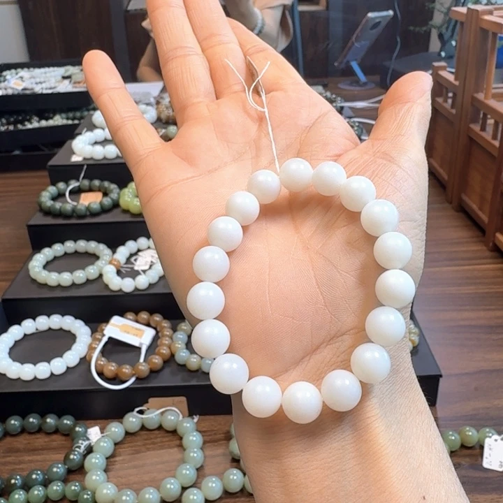 手串未镶嵌和田玉