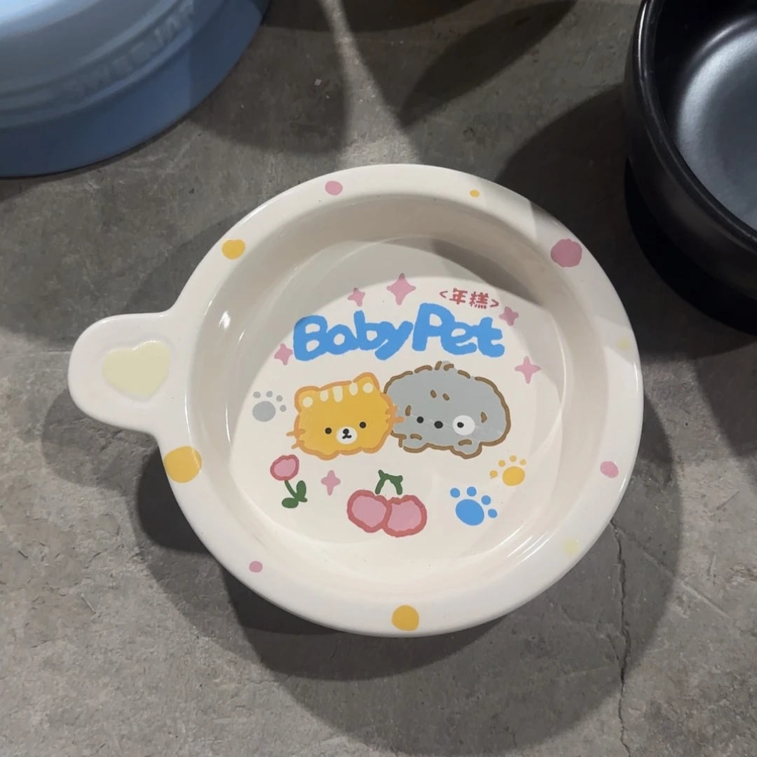 b145 瓷品陶瓷微瑕链接