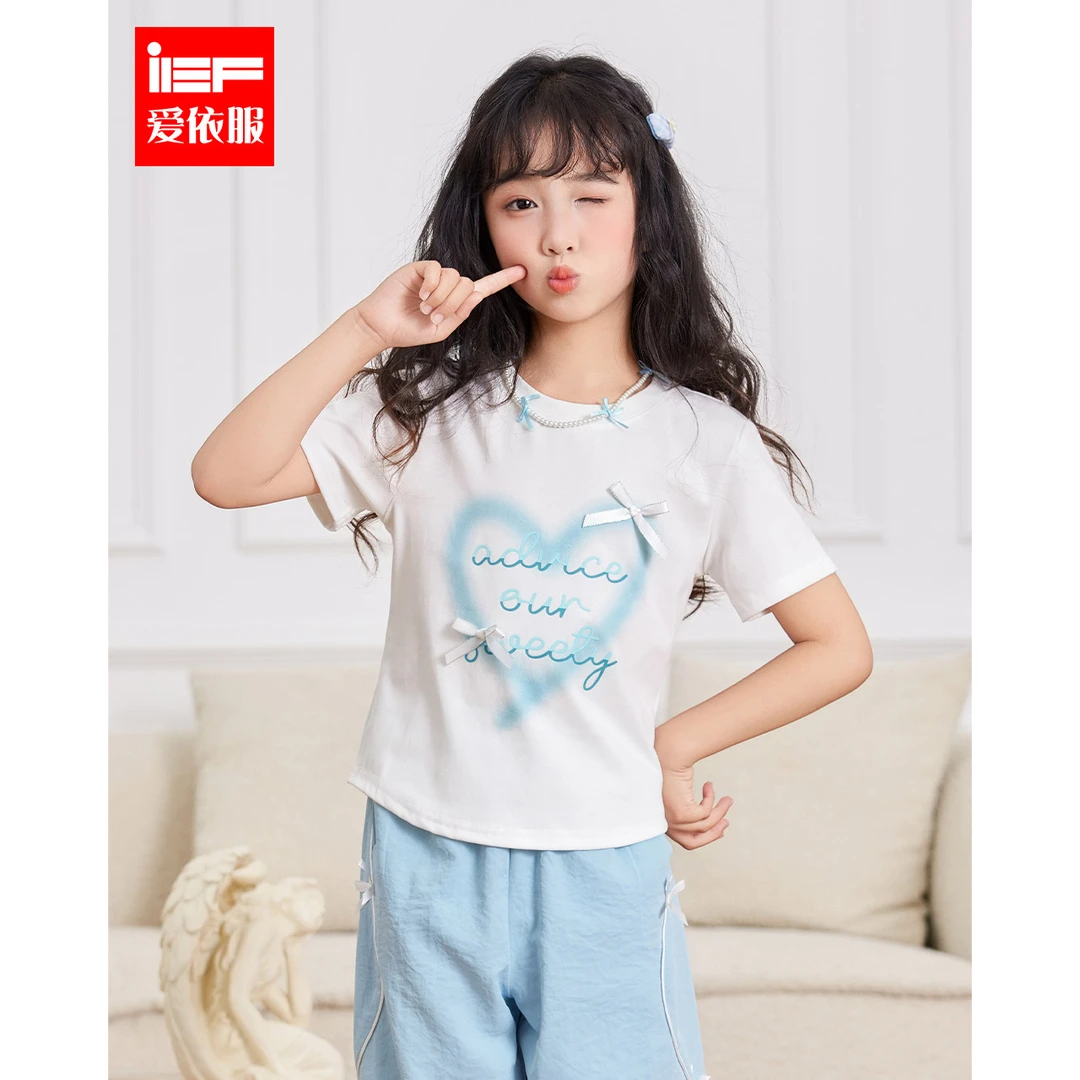 【童装】IEF/爱依服夏季女孩子气俏皮少女感针织T恤T42537