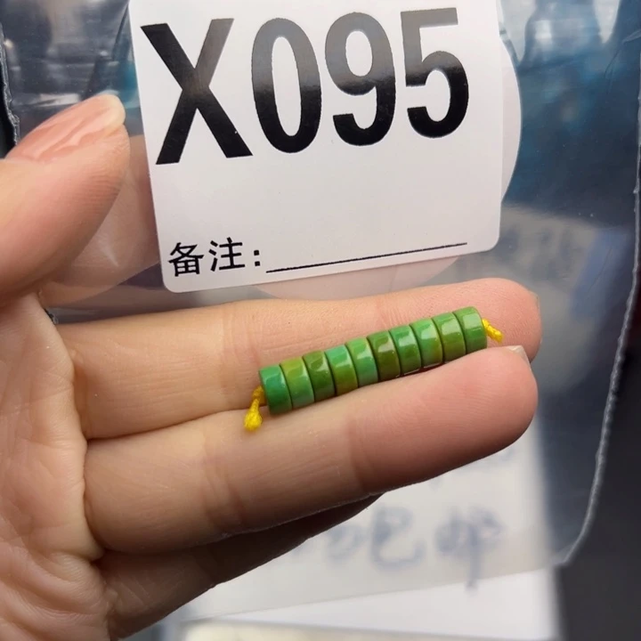 湖北十堰矿区精品配珠