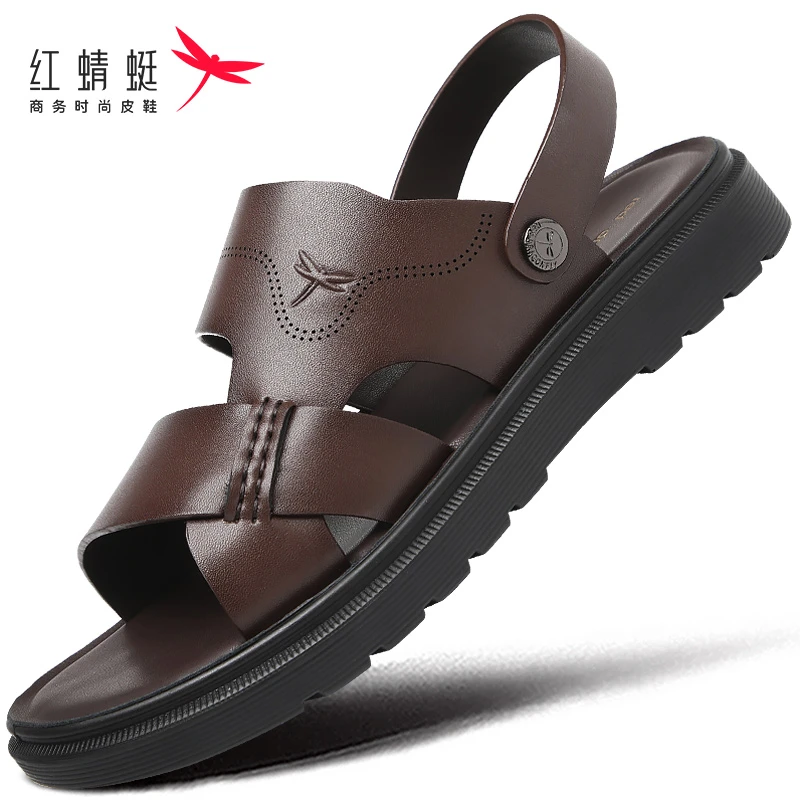 红蜻蜓凉鞋男夏季防臭外穿中老年爸爸户外休闲沙滩鞋防滑耐磨轻便