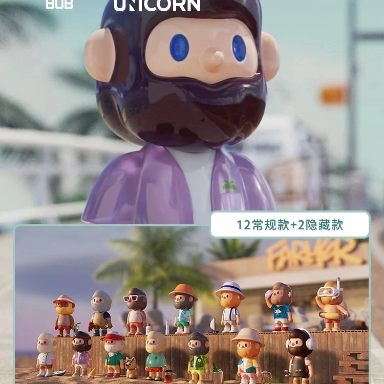 【拆盒】bob5代海岛系列盲盒潮玩手办