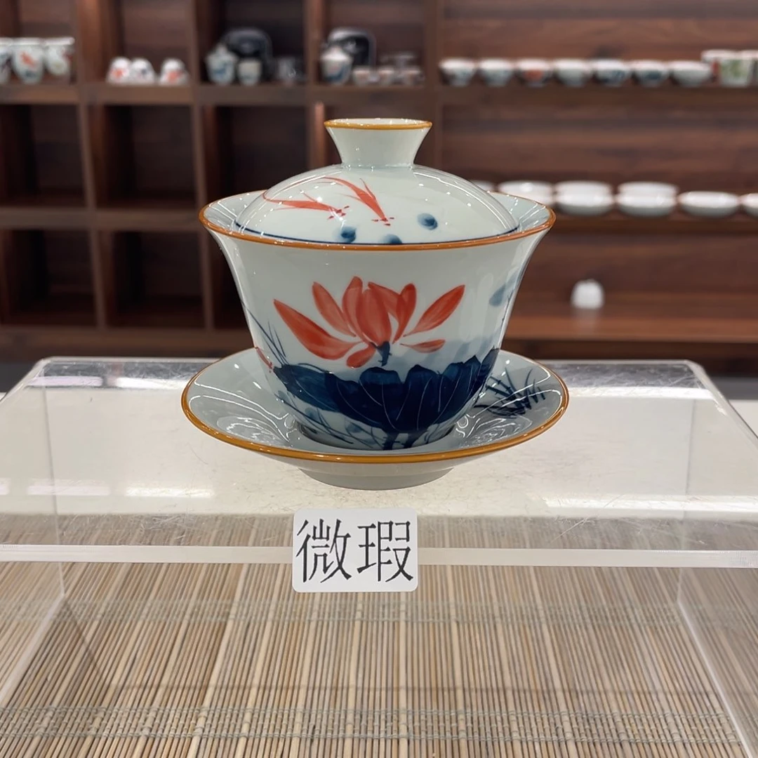 釉下手绘茶具微瑕