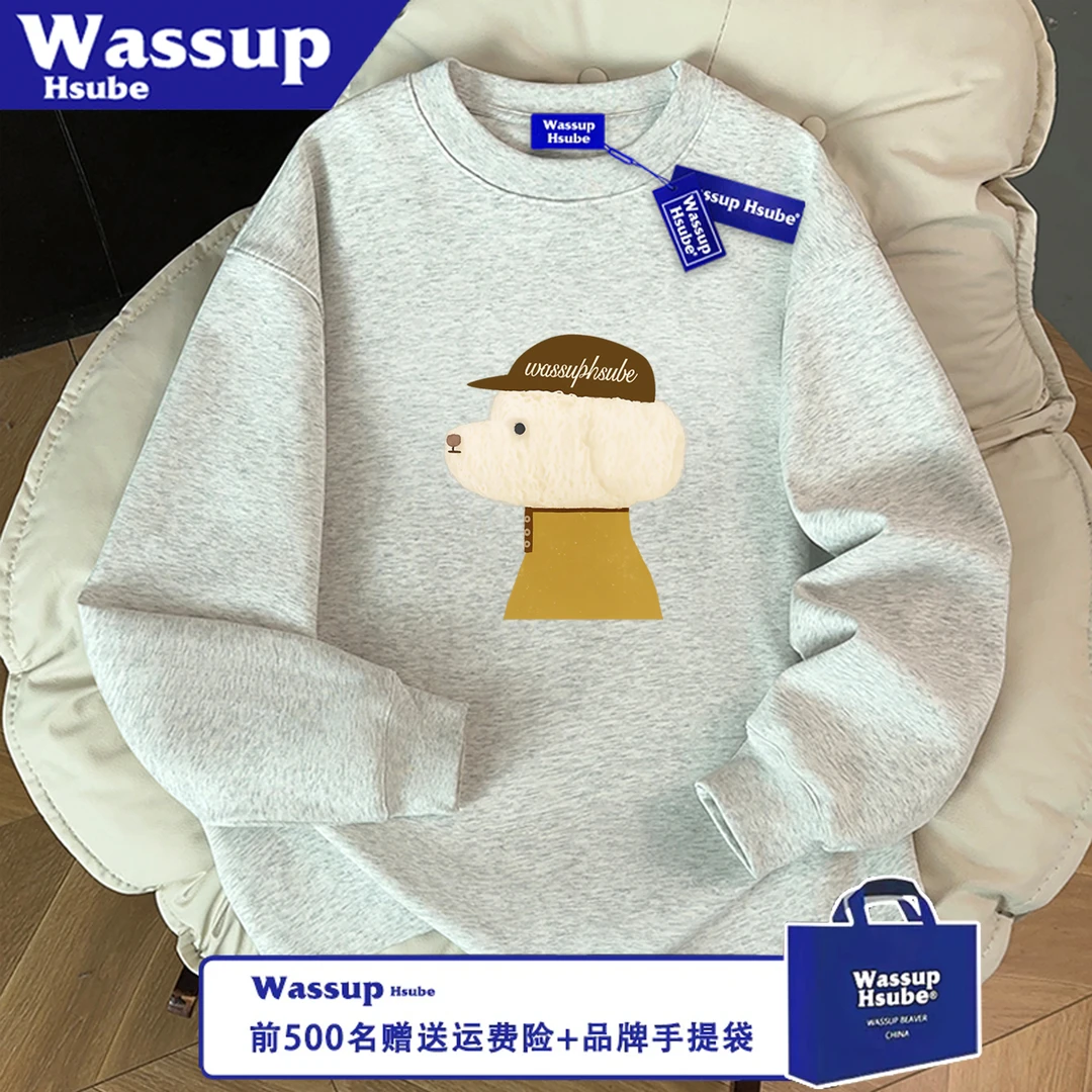 WASSUP HSUBE百搭美式休闲宽松帽子狗狗长袖圆领秋冬印花情侣上衣