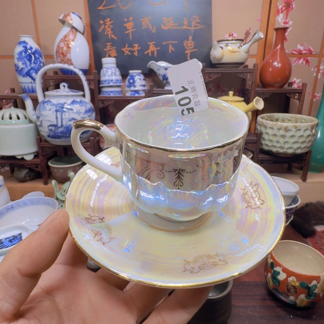 杯105啊啊啊啊啊啊啊啊啊啊啊啊