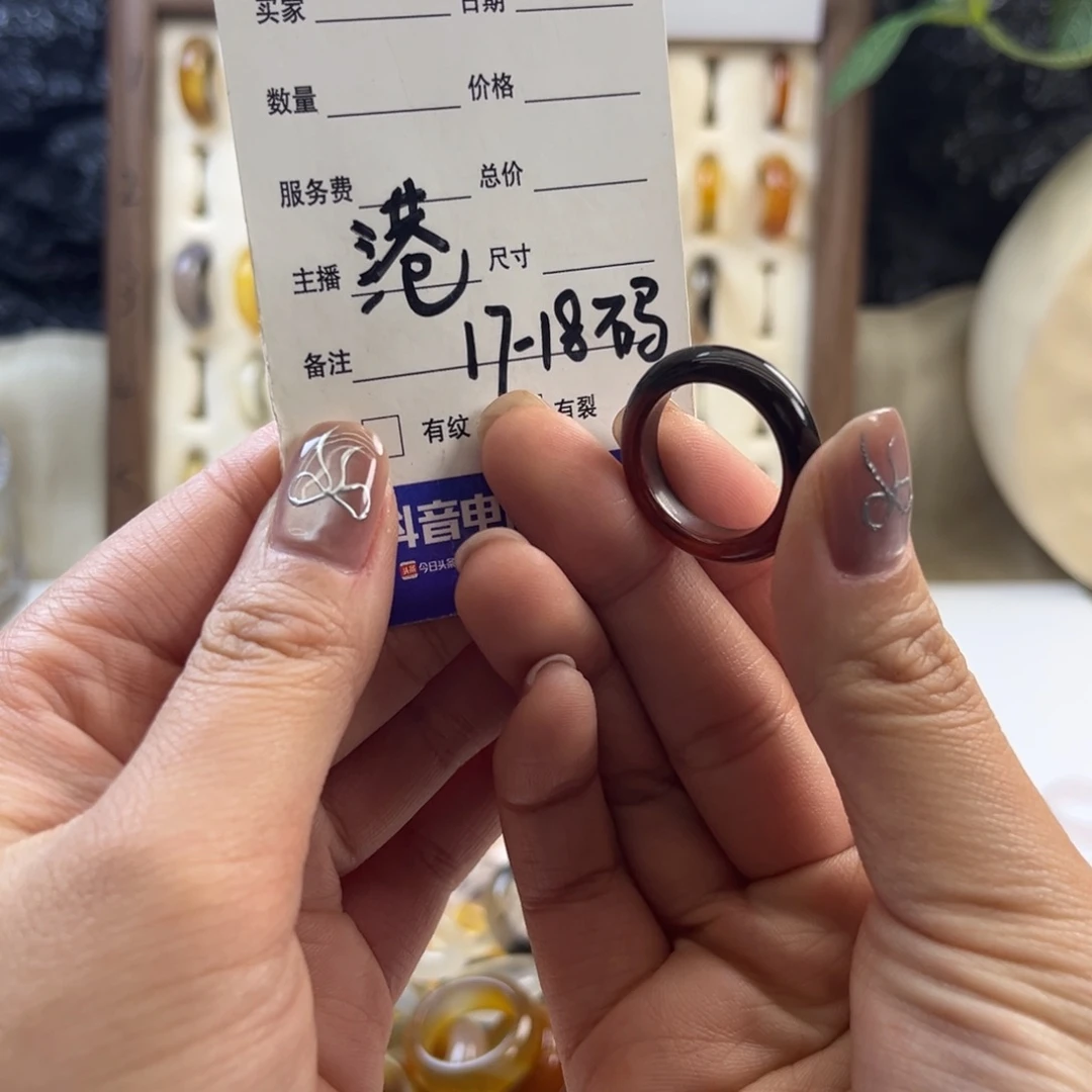 玛瑙/玉髓未镶嵌戒指110