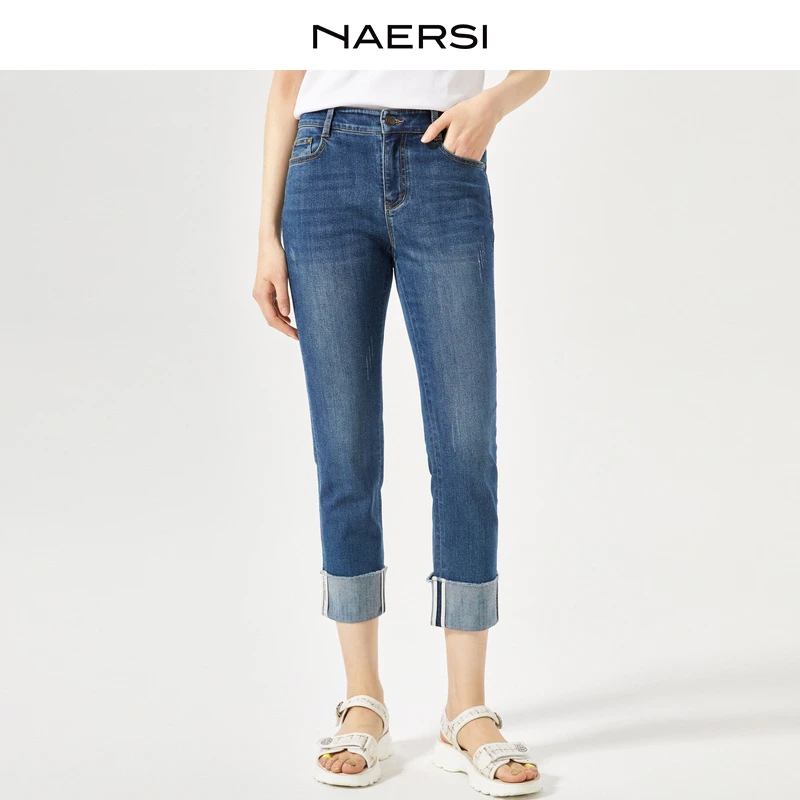 【羊羊专属】NAERSI/娜尔思牛仔裤休闲直筒裤八分裤NY00869N5