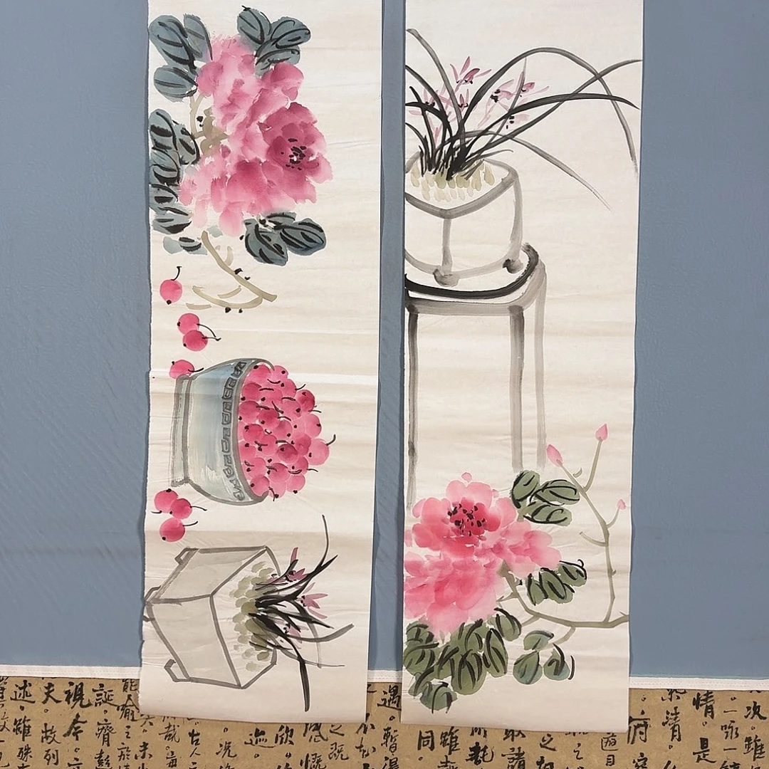国画1000 牡丹仙子