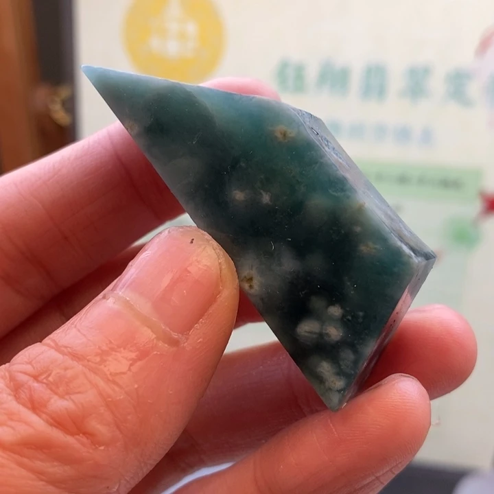 翡翠未镶嵌颈饰缅甸翡翠A货边角
