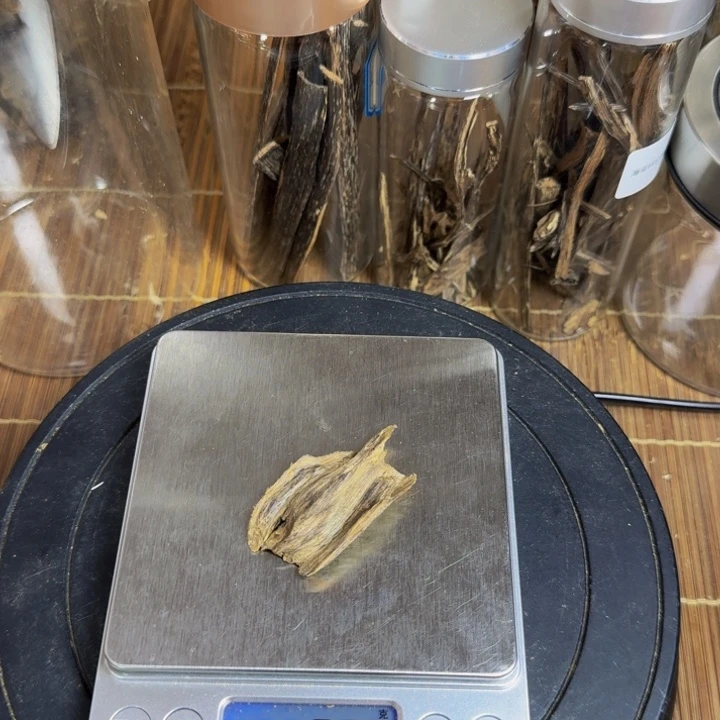 沉香沉香木制品阿***茶广西虎斑棋2.65克