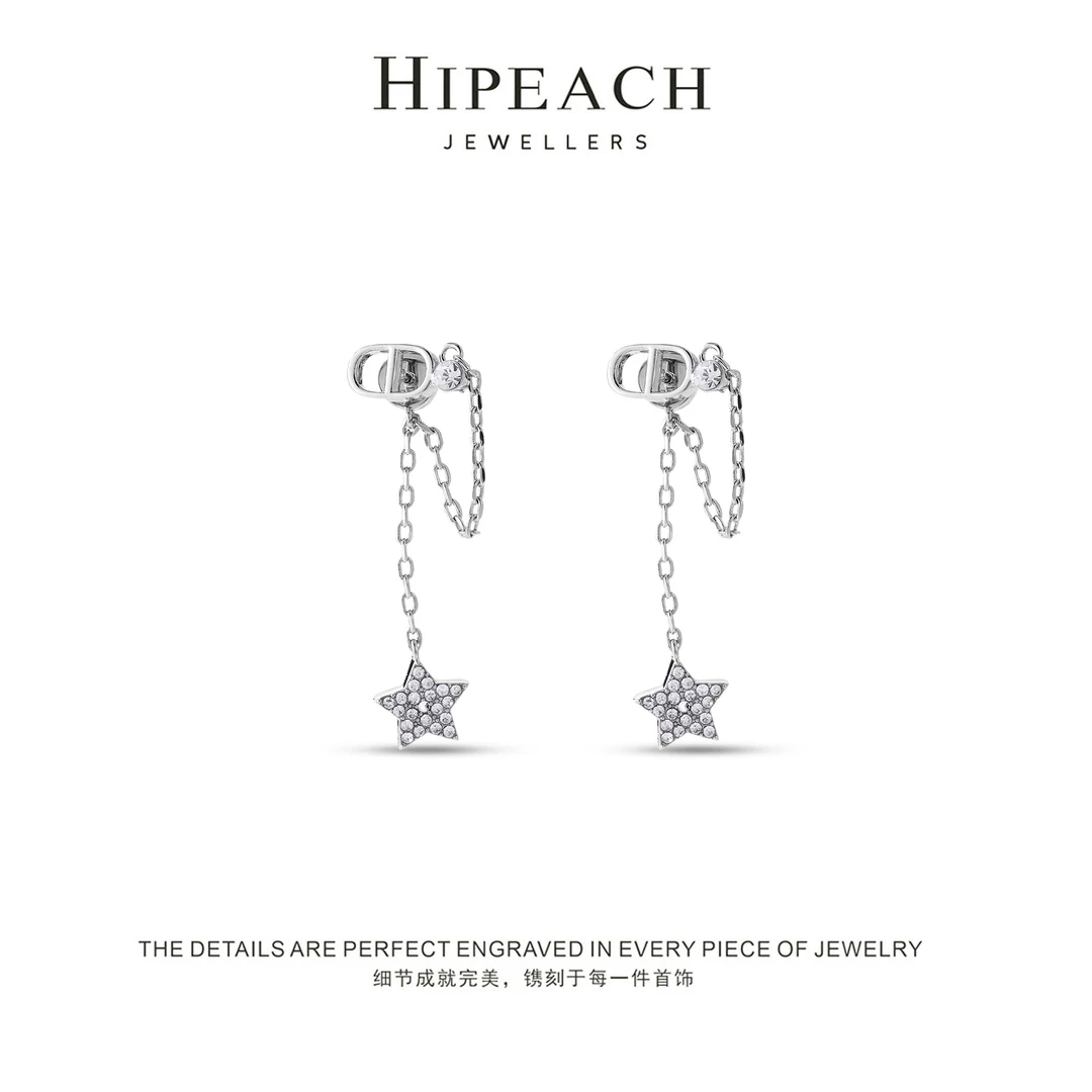 铜合金耳饰  镀K金 ♠天天♠CD猪鼻流苏星星耳环HTSDM075