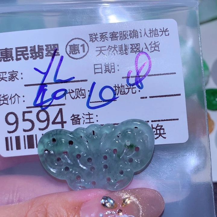 翡翠颈饰未镶嵌y*vh j j h h h k
