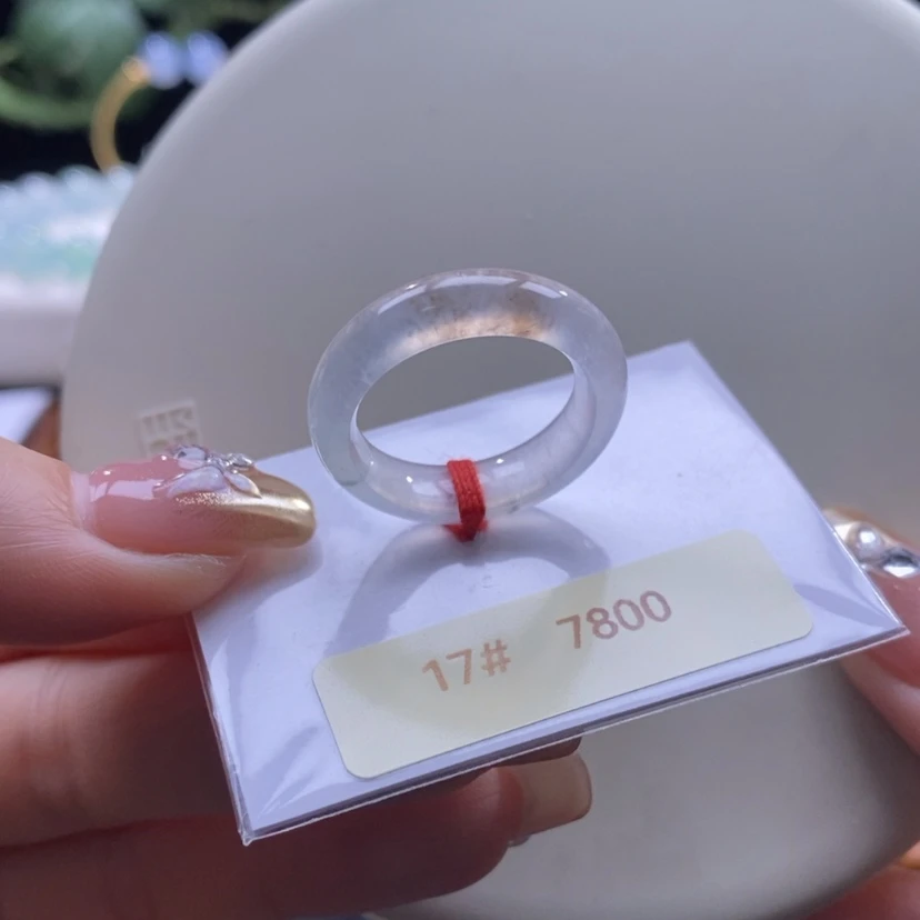 【闪购商品】翡翠戒圈未镶嵌翡翠高冰茶色戒圈17号圈